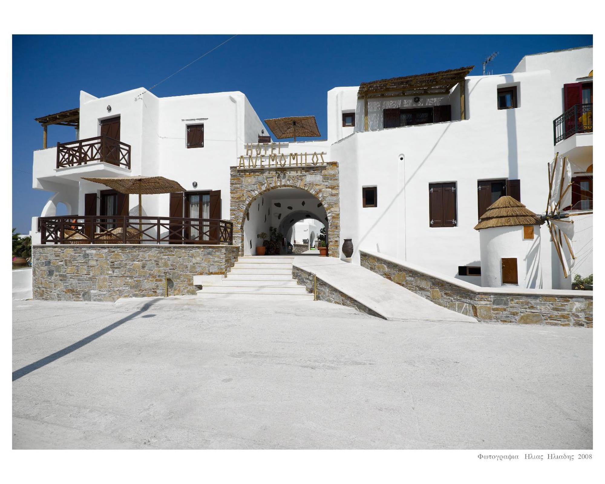 Anemomilos Beach Hotel Айя-Анна Экстерьер фото